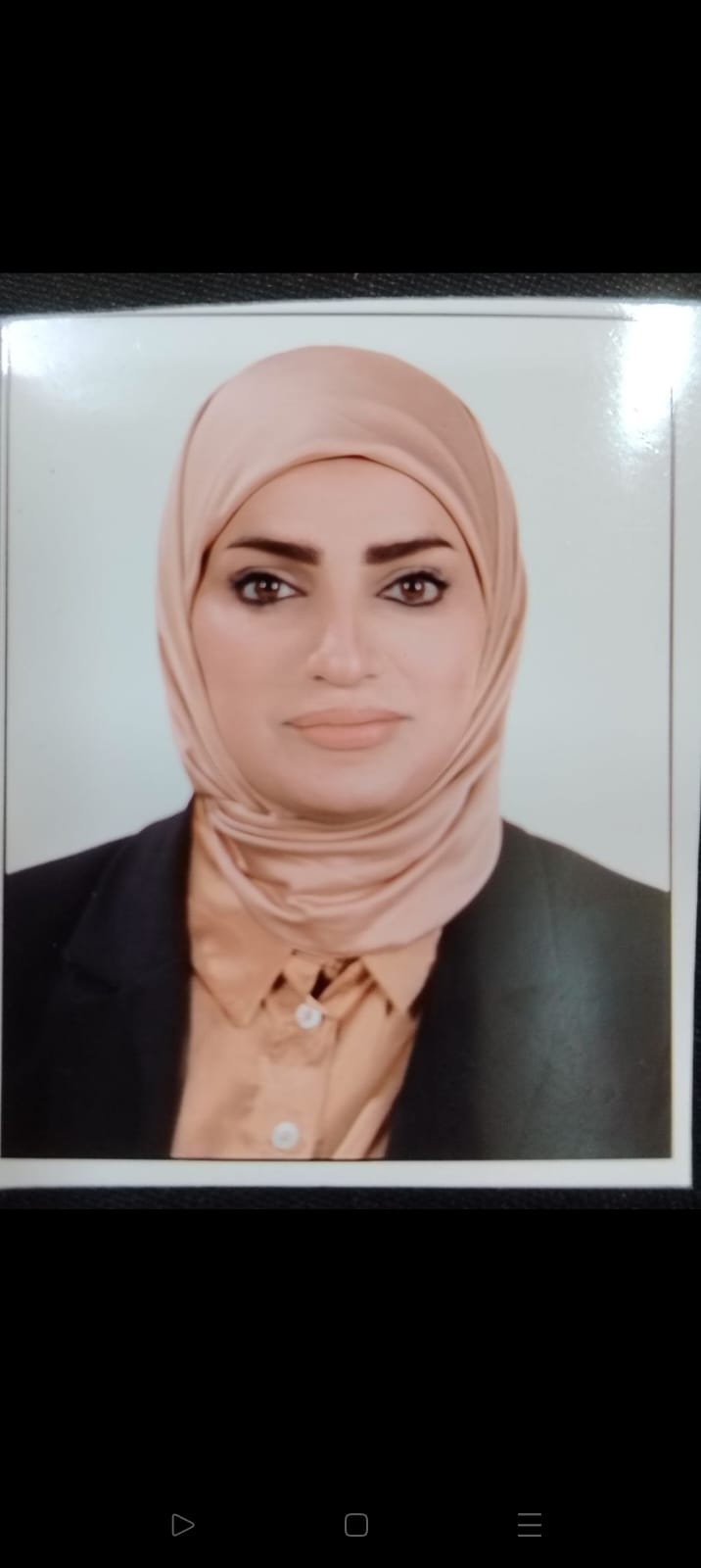 الصورة